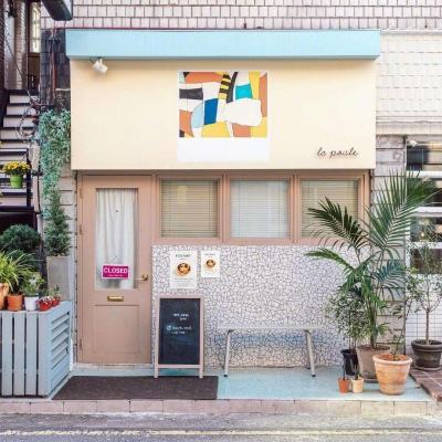 博鱼app下载手机版